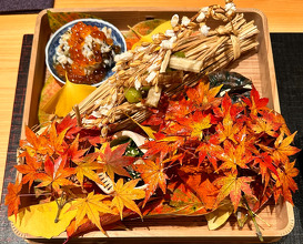 Dinner at Matsuyama