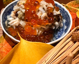 Dinner at Matsuyama