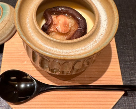 Dinner at Matsuyama
