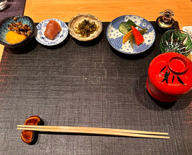 Dinner at Matsuyama