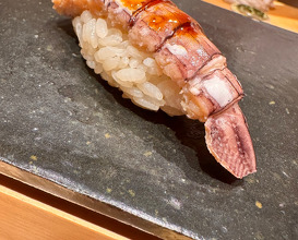 Dinner at Sushidokoro Yamato