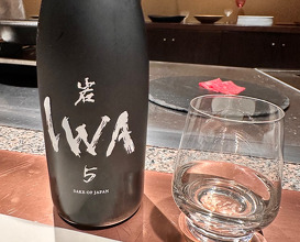 Dinner at WAGYU日山
