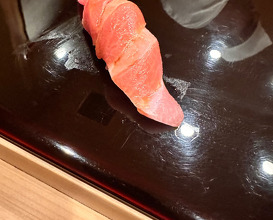 Dinner at Koharu