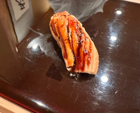 Dinner at Koharu