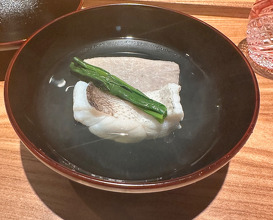Lunch at Nihon ryouri Fuji (日本料理FUJI)