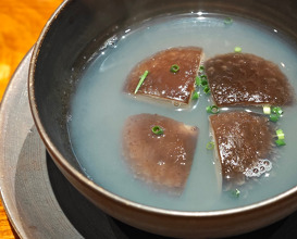 Dinner at Chisounishikenichi (馳走西健一)