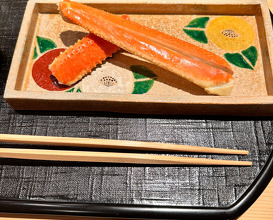 Dinner at Hoshino