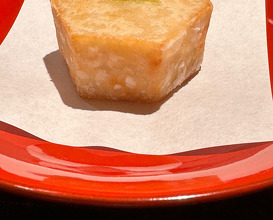 Dinner at Hoshino