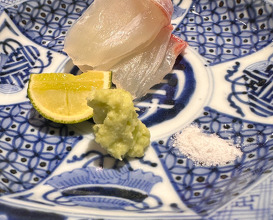 Dinner at Hoshino