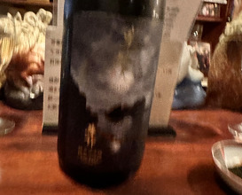 Late drinks at 酒たまねぎや Sake Yamanegi Ya