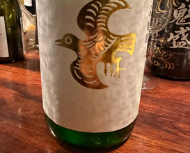 Late drinks at 酒たまねぎや Sake Yamanegi Ya