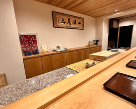 Dinner at Seirin