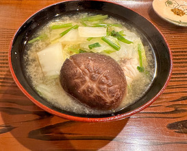 Dinner at Seirin