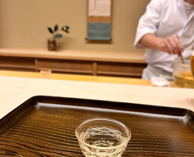 Lunch at Kataori