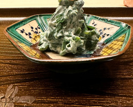 Lunch at Kataori