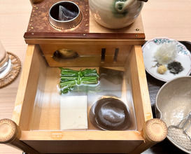 Lunch at Kataori