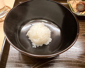 Lunch at Kataori