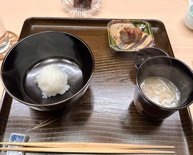 Lunch at Kataori