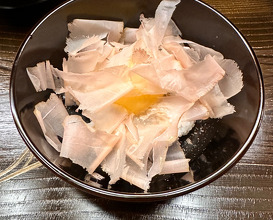 Lunch at Kataori