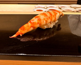 Dinner at Sushi Masuda (鮨 ます田)
