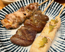 Dinner at 炭焼居酒屋 けむり