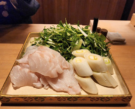 Dinner at Shiyumokucho, Higashi-ku