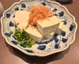 Lunch at Aoyama Kawakamian