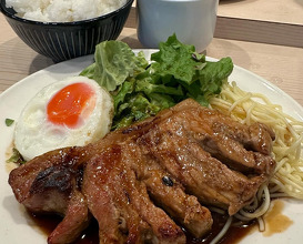 Dinner at 肴　あわ鷹