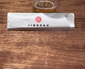 Dinner at Jinroku