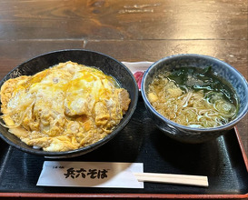 Dinner at 江坂 兵六そば