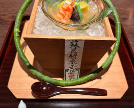 Dinner at Suikouan (水光庵)