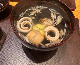 Dinner at Watabe (わたべ)