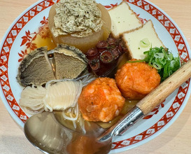 Dinner at Kyoto-ODEN MASA 京おでん-まさ