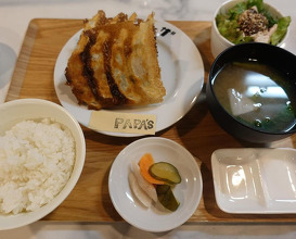 Dinner at モトイ/ Motoi