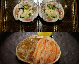 Dinner at 島津