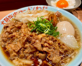 Dinner at 大阪牛肉ラーメンわだ