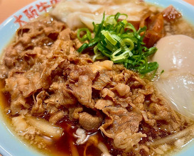 Dinner at 大阪牛肉ラーメンわだ