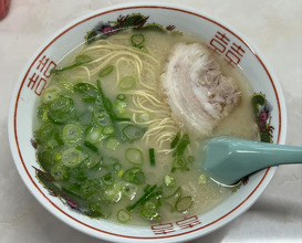 Dinner at 一九ラーメン老司店