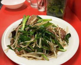 Dinner at 中華屋 櫂ちゃん