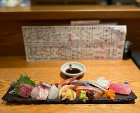 Dinner at 恒屋伝助