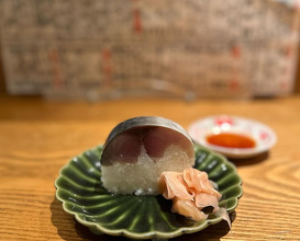 Dinner at 恒屋伝助