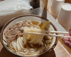 Dinner at Udon Kyutaro