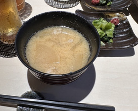 Lunch at Tonkatsu Kenshin