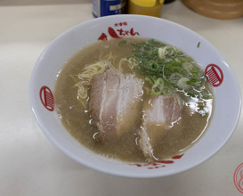 Dinner at 太宰府八ちゃんラーメン