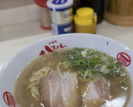 Dinner at 太宰府八ちゃんラーメン