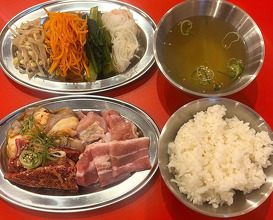 Dinner at 近大前商店会