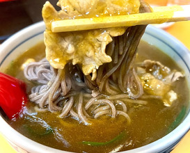 Dinner at 土居商店街