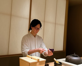 Tea at 九九九 Ku Ku Ku Wagashi