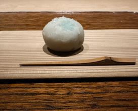 Tea at 九九九 Ku Ku Ku Wagashi