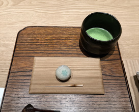 Tea at 九九九 Ku Ku Ku Wagashi